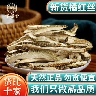 ���x�ټt��500���ټt�z �ټt���ټtƤ�ۼt���ݲ����ۗd�Ӳ��l