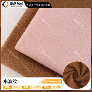 �S�ҬF؛ˮ���y��Ȧ�q �����q�� �d��q����ﶬ���bë�q�������l