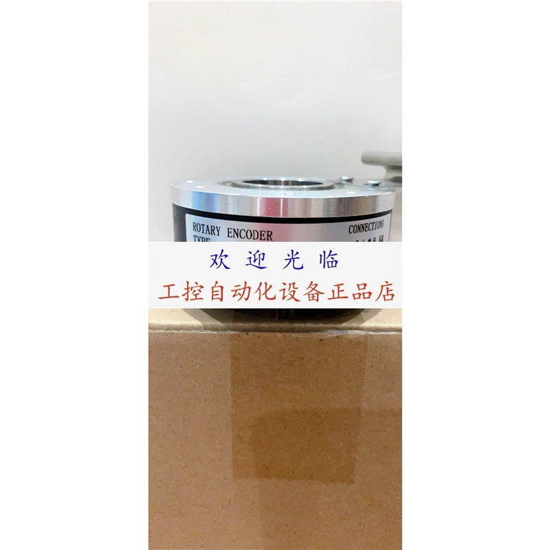 AHT100/42B-600BZT8-30FGZ EC120P45-P6PR-1024编码器.