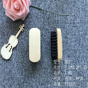 ���lֱ�NЬˢ302��ľƤЬ�i�WëľˢС�ɾ���Ь�����b��Ь��ٛƷ