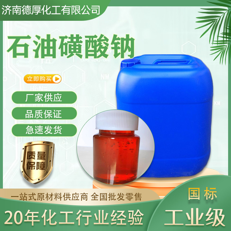 ֻ ֯ӡȾ黯Լ ߺʯͻ