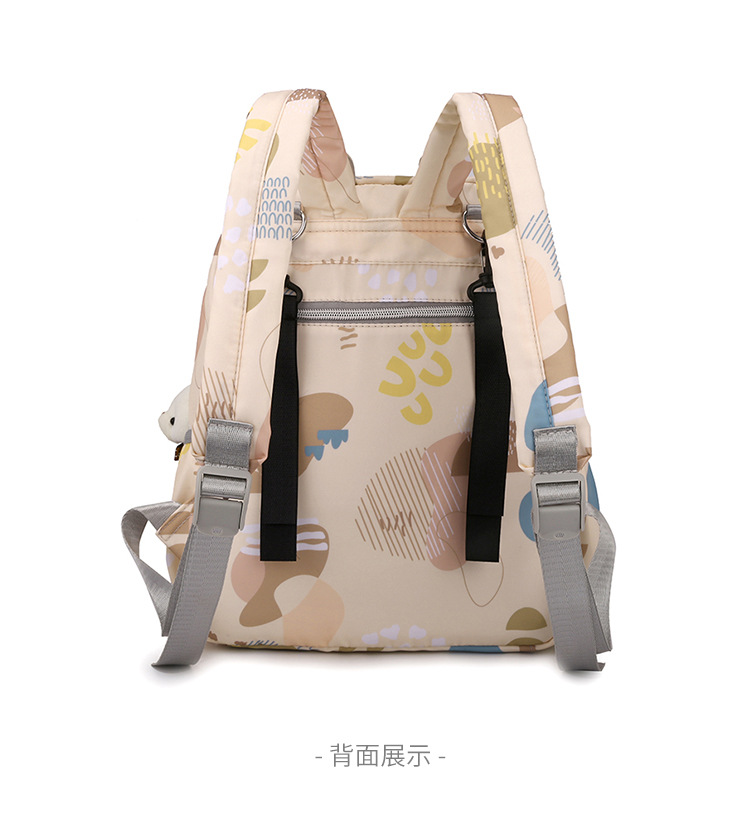 包 (25).jpg?x-oss-process=image/format,png