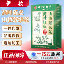 ����ͬ�������y���~�Ƥɽ�޲�ײ�160g���ò��B����ݱ��F؛���l