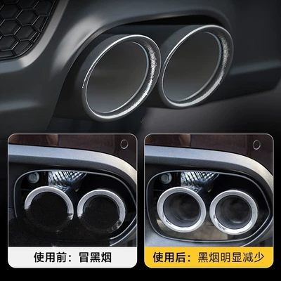 Motor gasoline additive, Gold Fuel Additive Powerful