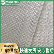 厂批发无碱玻璃纤维无捻粗纱布池窑细纱电子布抗腐蚀耐耐温复合毡
