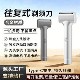 食品保鲜机;家用除螨机;便携式吸尘器