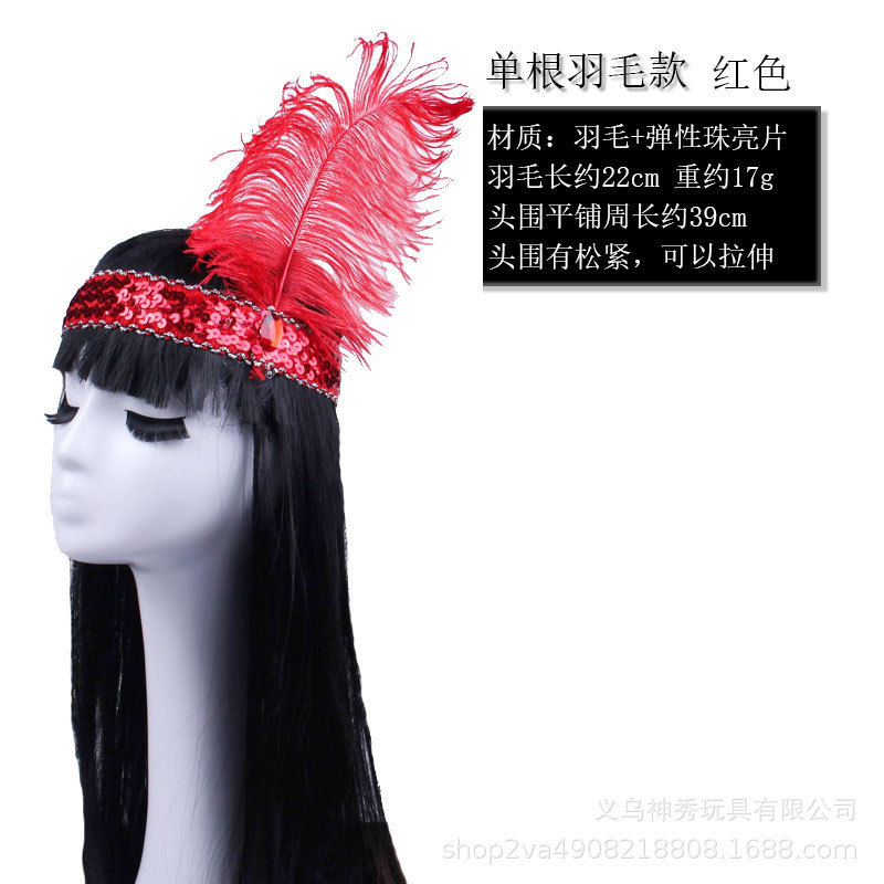 1 Halloween Savage COS pluma tocado pluma indio tocado pluma negro rojo blanco sombrero jefe indio