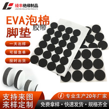 ���l���汳�z�����_�|�A���z�|����Ҿ����κ�ɫ���������_�|