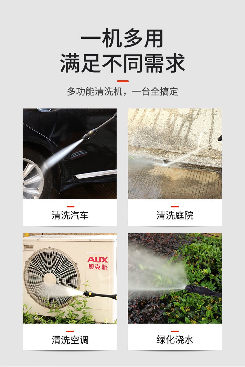High-Power Pure Copper High-Pressure Car Washing Machine Household 220V Fully Automatic Car Washing Artifact Portable Water Gun Brush Car Water Pump