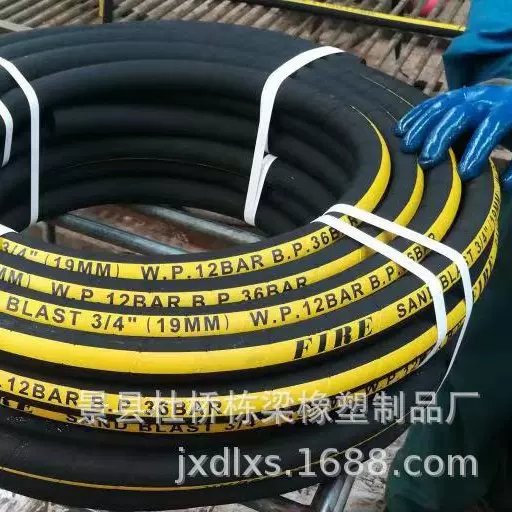 厂家定制 帘线加布胶管 耐温耐油帘线输水蒸汽胶管 喷砂耐磨优惠