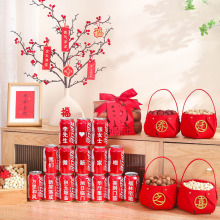 乔迁之喜新居布置入伙用品入宅搬进新房子搬家仪式感装饰大全套装