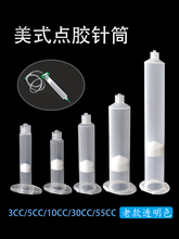 czͲʽᘹEFDϴzܺ͸gczC͸