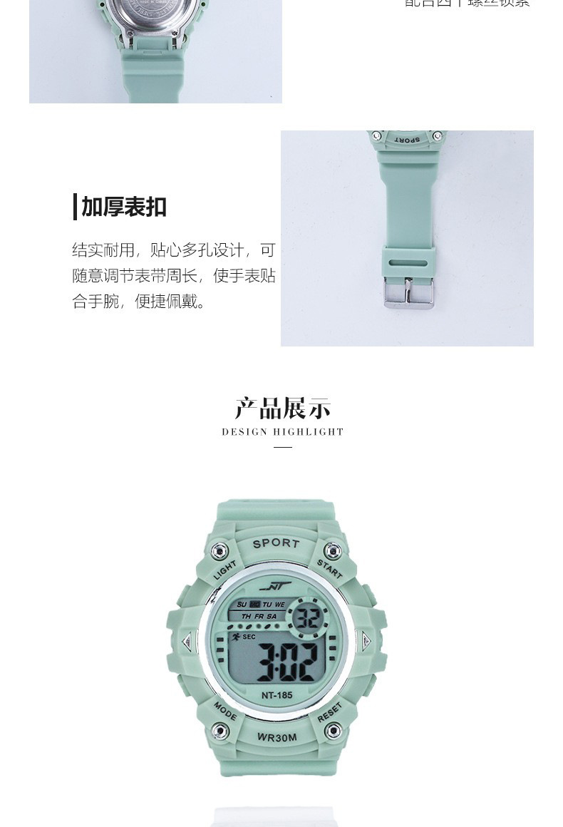 O1CN01dW0oCd2FJTSLTVY9P_!!2927