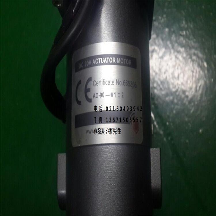 CPC-57S/CPC-57HP DS-1800电眼 东电研纠偏出厂报告