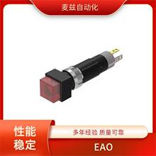 02-614.011 ��ͣ�_�P K704.631.1555 �����U EAO