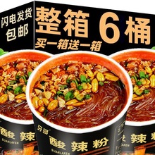 ���������ۼt���۴�Ͱ�b�_�����ü�ʳ�׾��۷�����ʳҹ����������