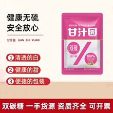 ��֭�@�p̼�d����400gʳ�ü����Ǻ�������{ζƷʳ�����l��I��ُ