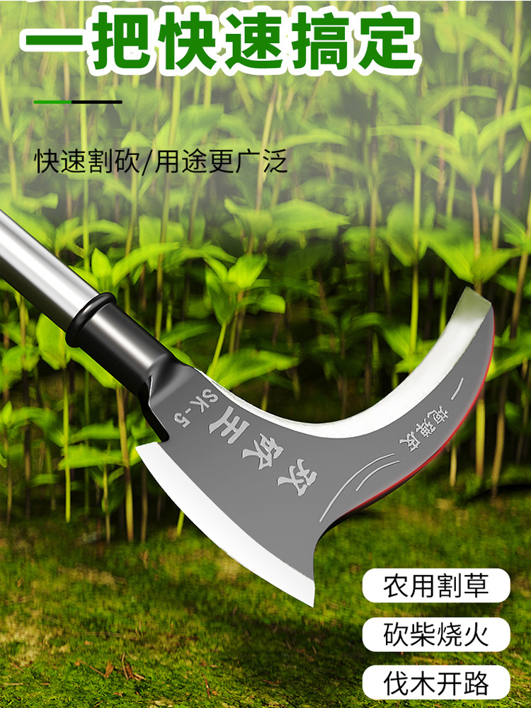 镰刀割草刀砍割两用连刀砍柴刀割玉米杆神器专用镰刀德国高锰钢