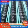 u型输送螺旋水泥输送机