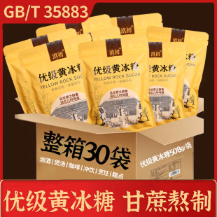 �����S�����������GB35883�ϱ��Ǹ����ǰ���������ɢ�b���b���l