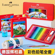 ���x�ؼ�72ɫ���Բ��U36ɫ48ɫ�t�xˮ�ܲ��U�P�Tʿ���ɫ�U