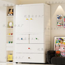 70/80cmشӺ񌚌냺ͯռ{·䃦