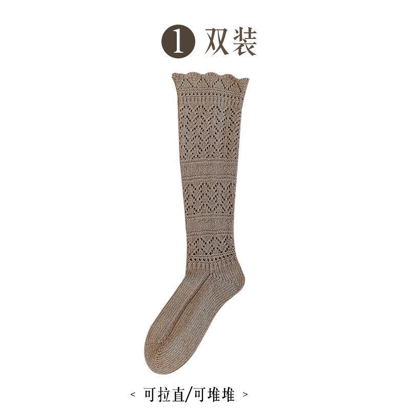 小腿袜女高筒秋冬堆堆袜复古镂空花边长袜针织毛线袜韦雪同款袜套|undefined
