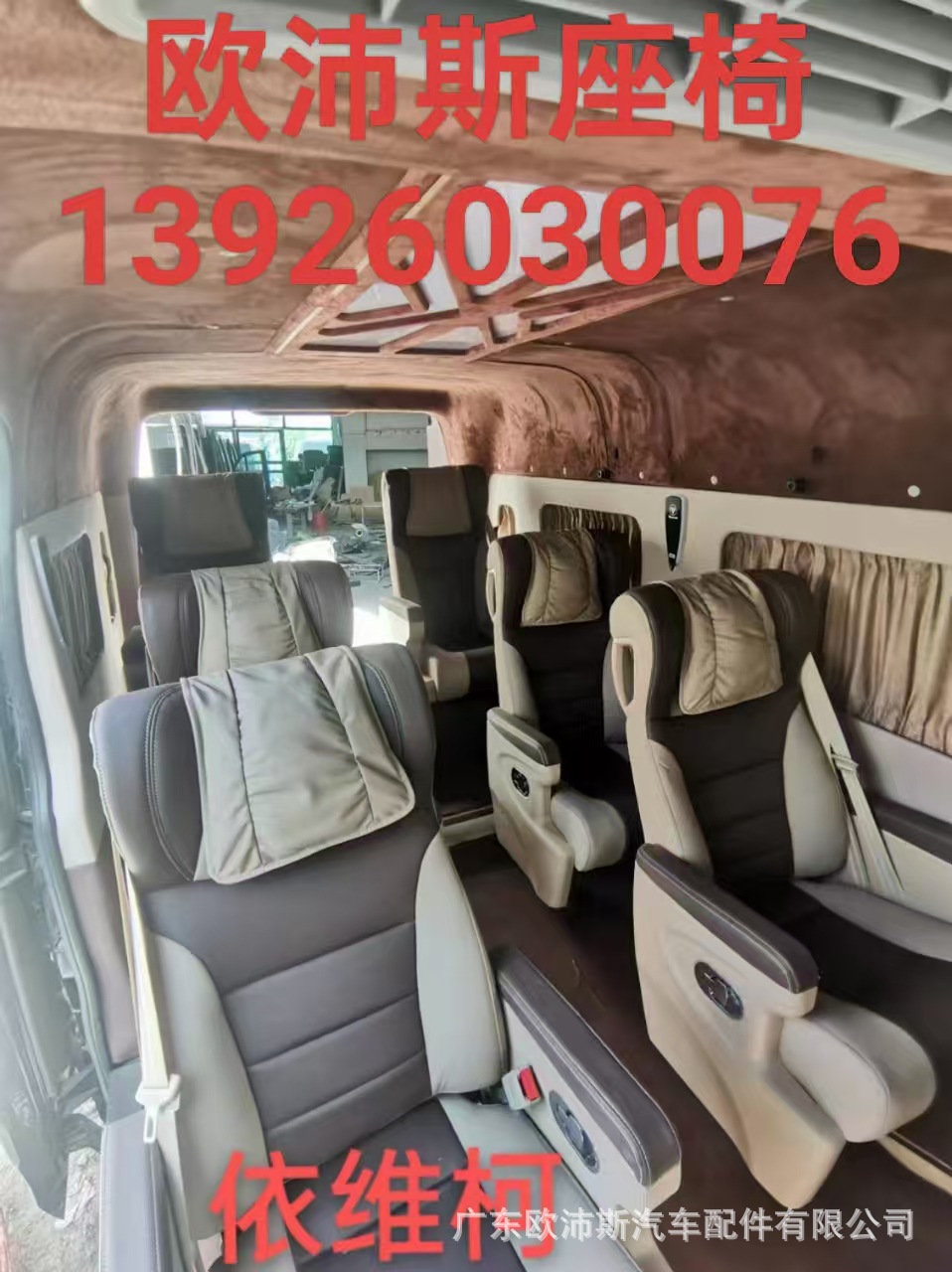 微信图片_2025-08-24_083425_372