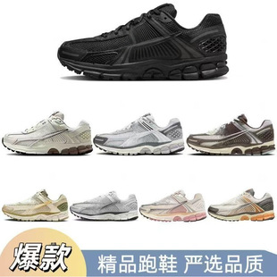 ���Q�羳 Vomero5�ܲ�ЬZoom��Ī�_����Ь�W��վ����������Ů�\��