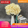 Factory 5 Maloka hydrangea wedding simulation flower hair cloth hydrangea roads attract flowers wedding hall ceiling fake flowers