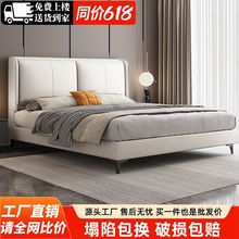 2025新款欧式双人床主卧室现代简约高端真皮软靠储物婚床出租屋