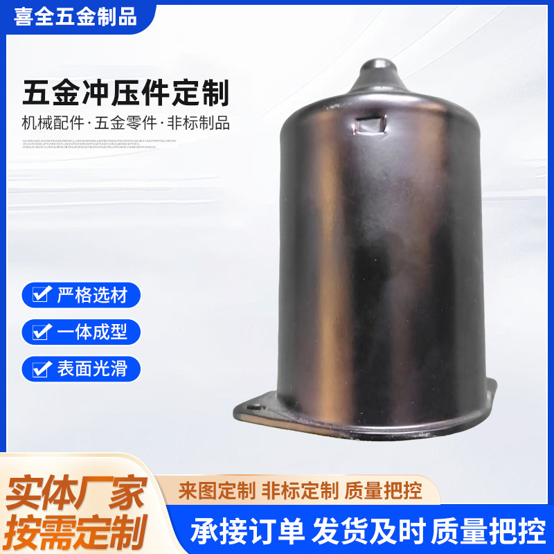 定制五金外壳黑色高强度金属壳体工业仪器配套五金外壳加工定做