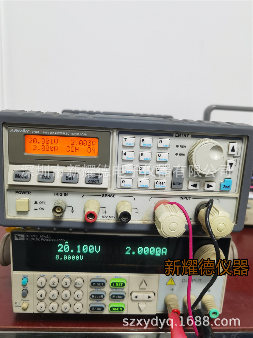 艾德克斯 IT6121B 高精度可编程电源100W(20V/5A/100W) 二手DC源