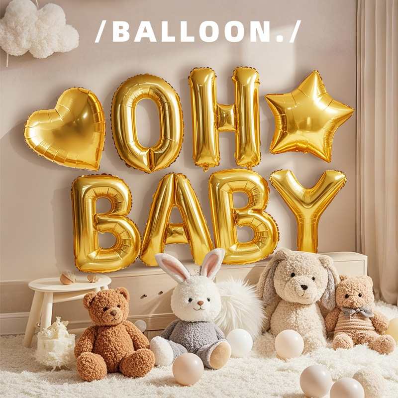 新款ins风16寸美版瘦体复古奶油白OH BABY字母生日装饰气球套餐|undefined