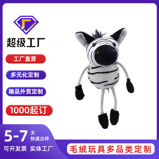 ���޶���С����ϵ��ë�q��߿ɐ����ƹ���С���R������ż��D����