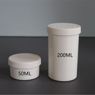 50G200Ml High Large Mouth Bottle Round Bottle Sample Bottle Packaging Bottle