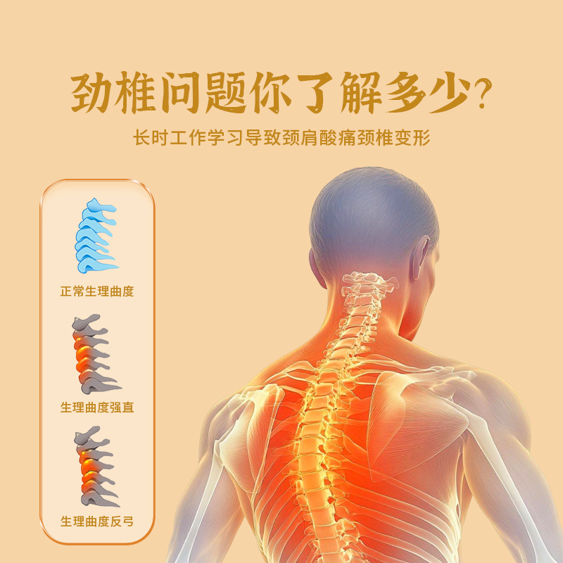草本养生护颈椎枕头中草药睡眠枕芯助家用睡觉修复反弓牵引不二|undefined