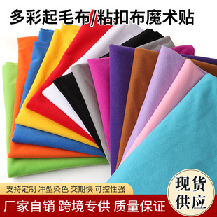 ��ɫ�냺��ë��ħ�g�Nճ����q�������·�ճ����������1.5�׷���