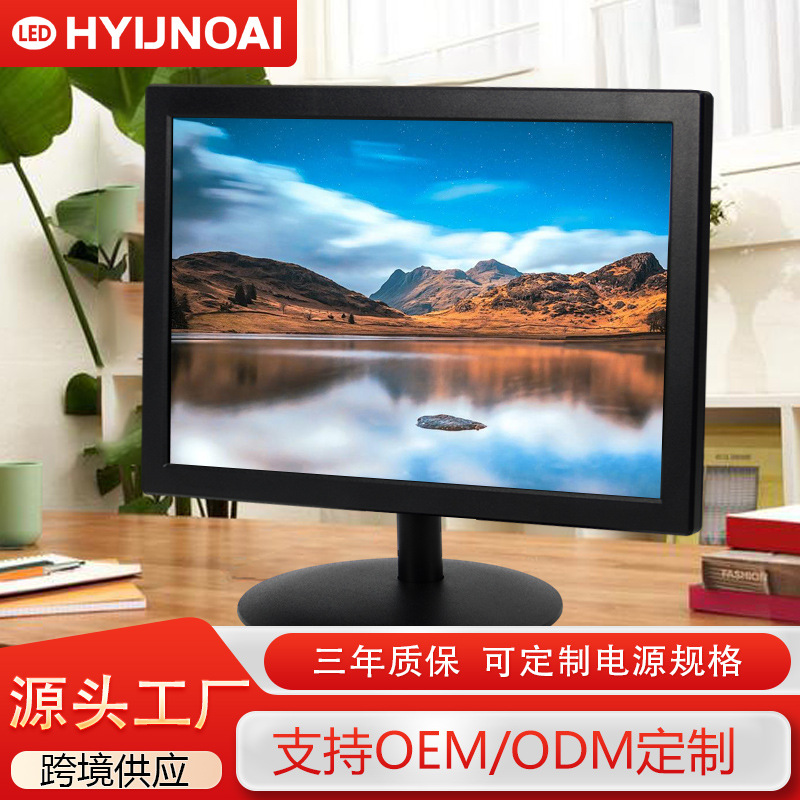 15.4/ 15.6inch Lcd Monitor 60Hz Narrow Bezel Car Monitoring Display Screen for Industrial Monitoring