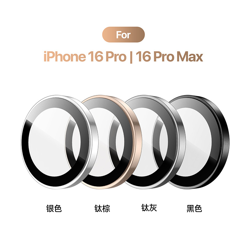 Película protectora para lente de teléfono móvil iPhone16ProMax Película HD para lente de aleación de aluminio Apple 16 al por mayor