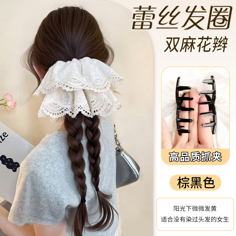 ウィッグ三つ編み女性用ヘアゴムレースダブルツイストハイポニーテールダブルブレイズロングブレイズローポニーテールグリッパーヘアアクセサリー|undefined