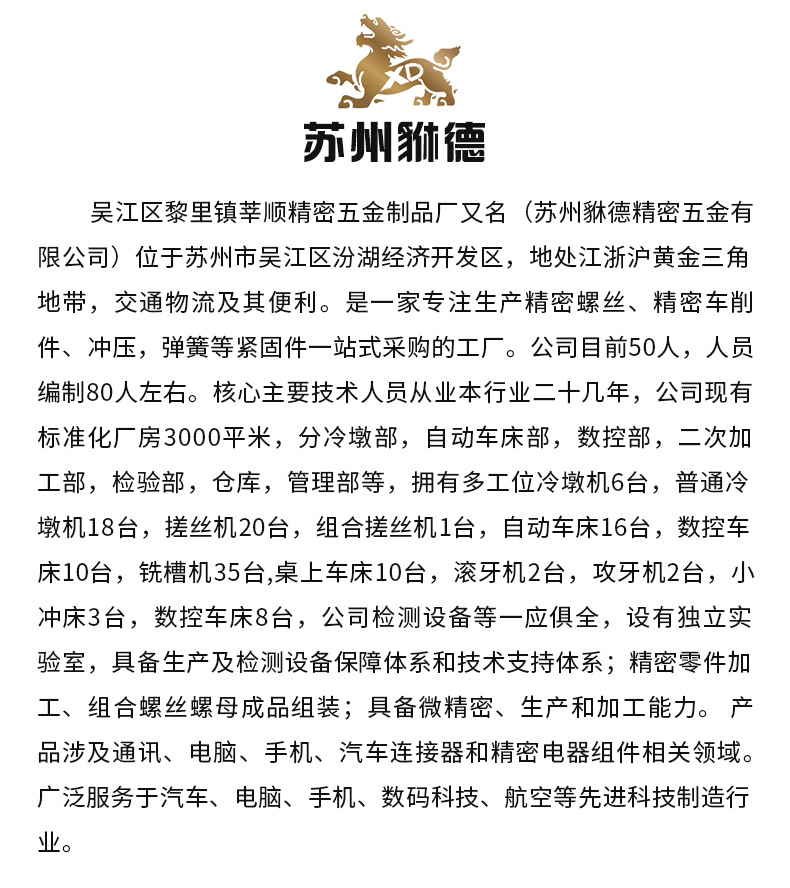 O1CN011lgkS62IdZlW1LXls_!!2212