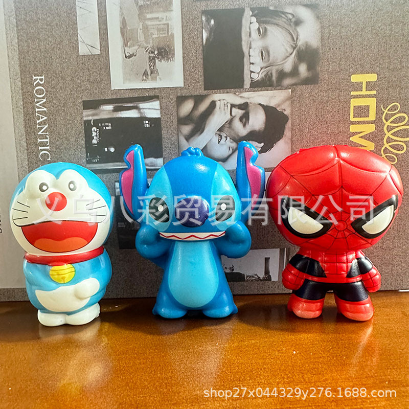 멍자이시아 3종 혼합머리 8cm [메쉬백]