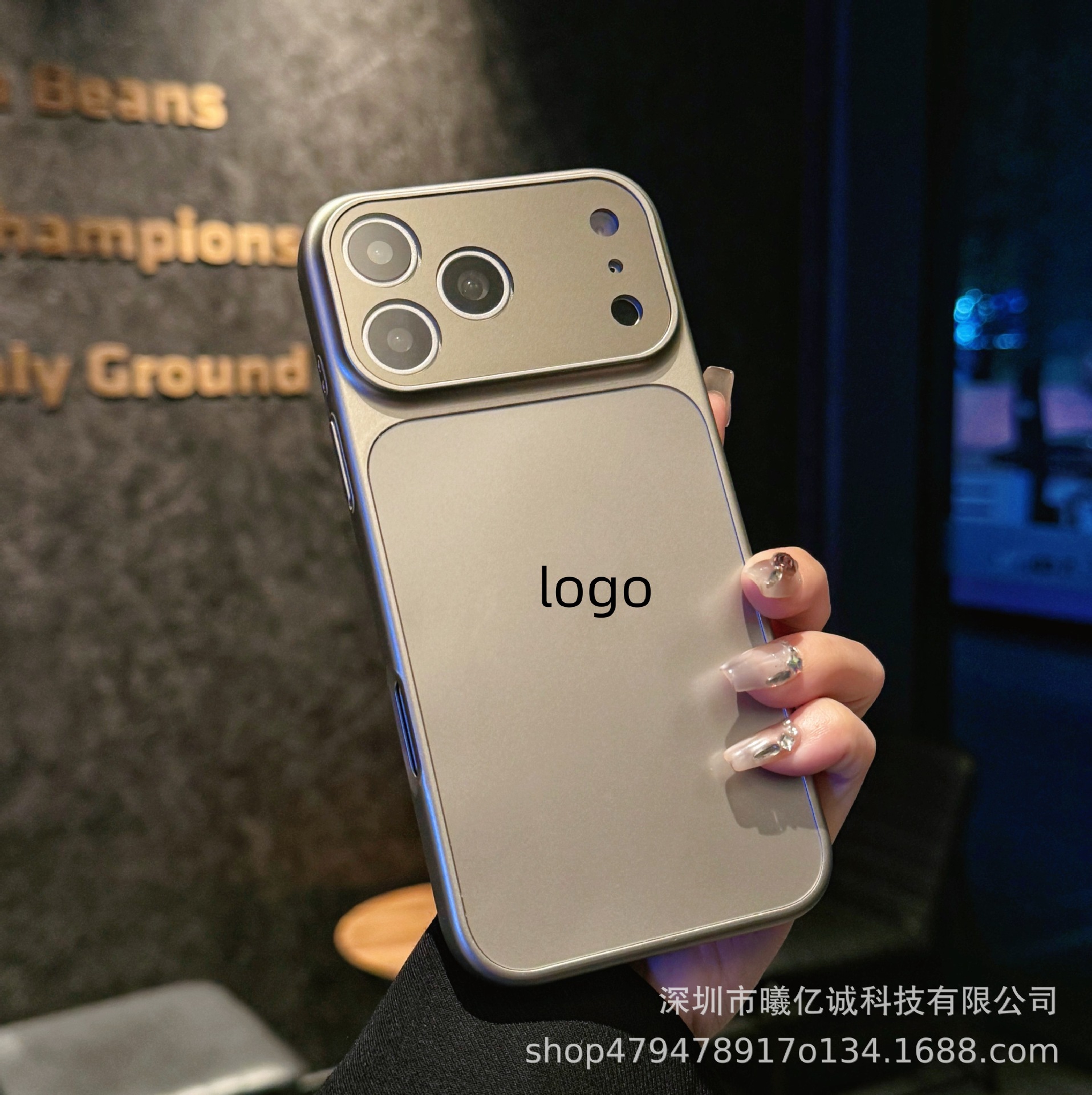 Защитный чехол Corning Instant Matte для Apple iPhone 17/16/15/14/13/12
