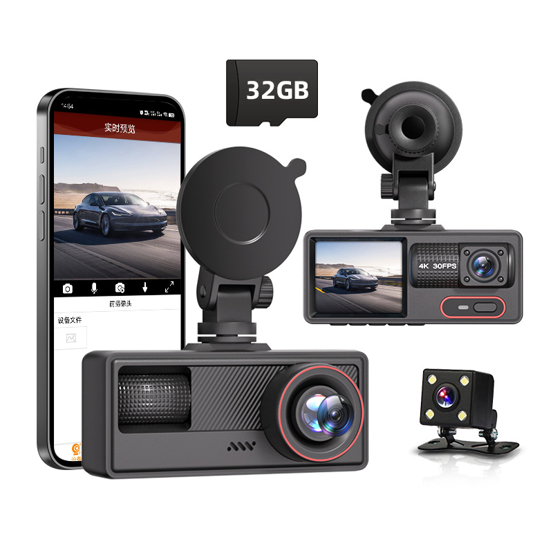 Nueva grabadora de conducción de tres grabaciones HD 1080P conexión wifi visión nocturna infrarroja monitoreo de estacionamiento imagen de marcha atrás