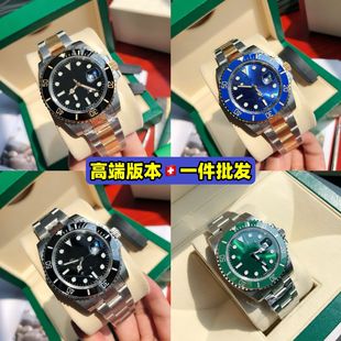 �����߾Gˮ����ˮ���ͬ���ֱ����Q�羳�Cе�ԄәCо�ֱ��й��S��