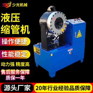 䓹ܿs�ܙC���P䓿s�ڙC�_�ּܿۉ��CС���Ԅ�Һ���͹��z�܉��ܙC