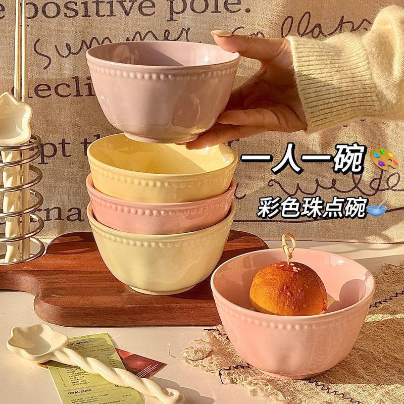 レリーフ新作飯碗insクリーム風カラー釉薬下彩家庭用高颜値食器少女デザート碗陶磁器|undefined