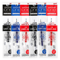 Japanese Mitsubishi Uni-ball Microfine 0.38mm Push-button Refill UMR-38S