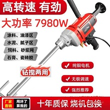 荔�����ˮ荔���Cā�ӷ�����T�ϴ��ˮ�࿹��ɰ�{�z����